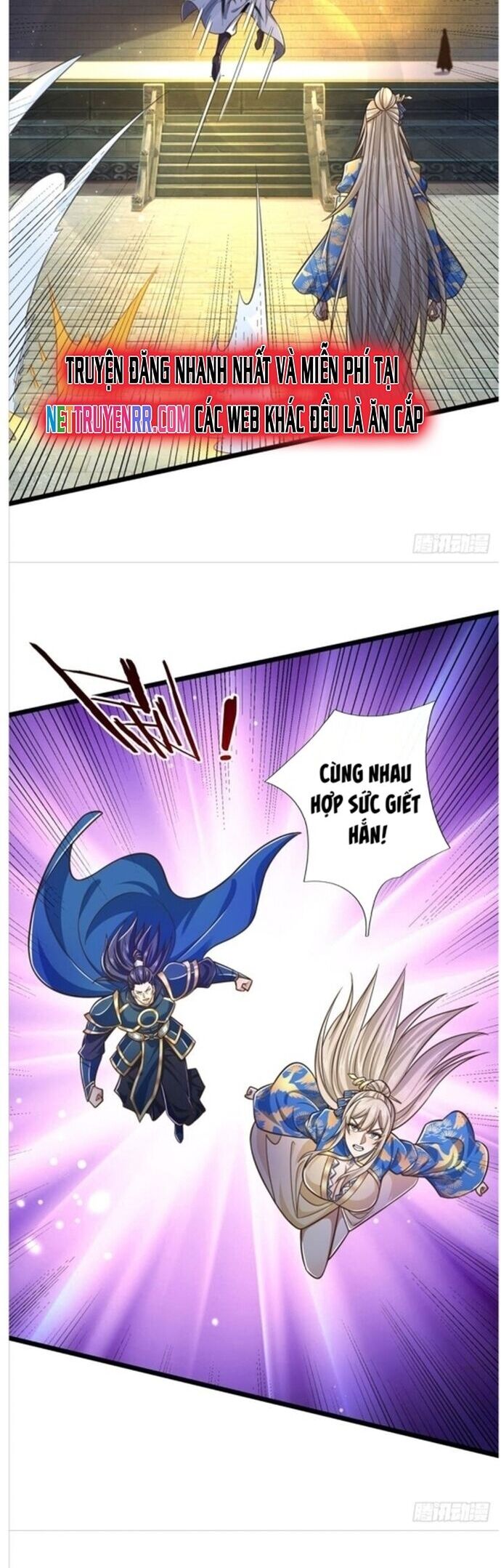 Nhất Lực Phá Chư Thiên Vạn Giới Chapter 37 - Trang 2