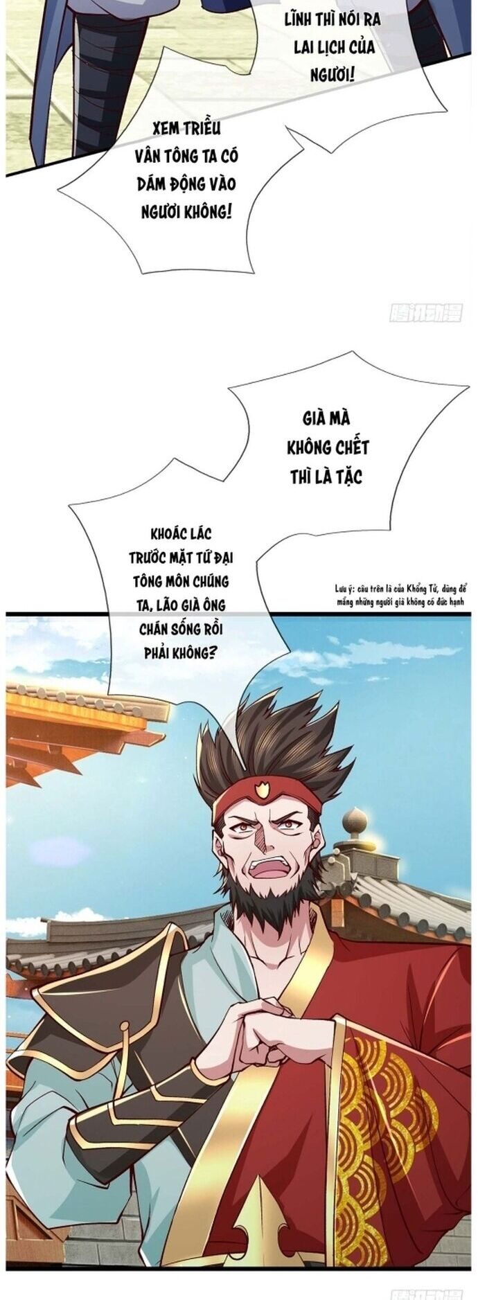 Nhất Lực Phá Chư Thiên Vạn Giới Chapter 39 - Trang 2