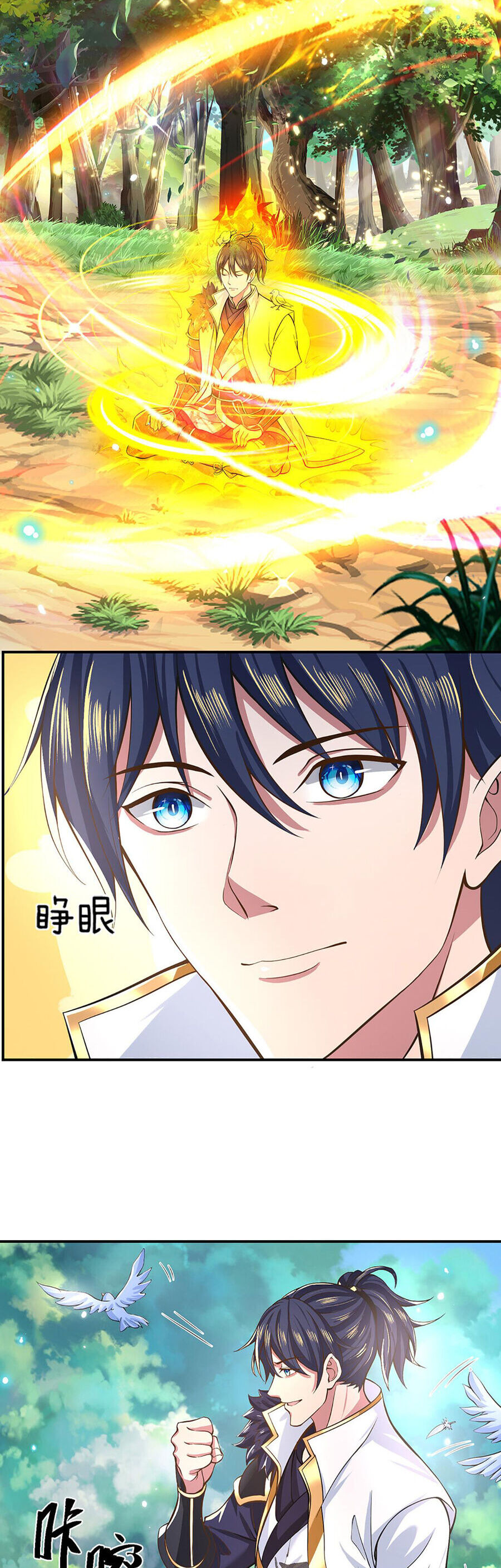 Nhất Lực Phá Chư Thiên Vạn Giới Chapter 4 - Trang 2