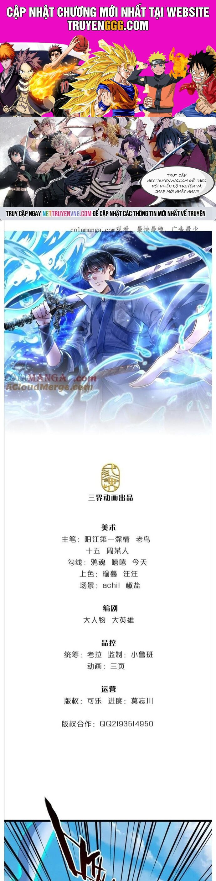 Nhất Lực Phá Chư Thiên Vạn Giới Chapter 46 - Trang 2