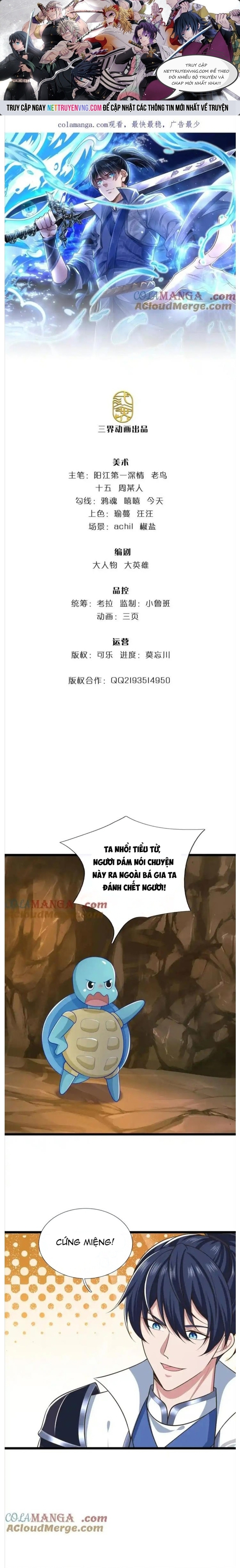 Nhất Lực Phá Chư Thiên Vạn Giới Chapter 49 - Trang 2