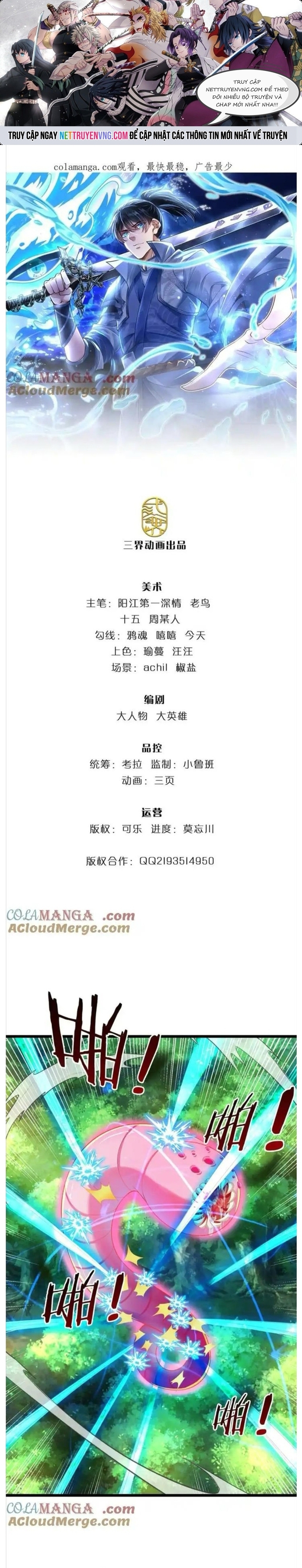 Nhất Lực Phá Chư Thiên Vạn Giới Chapter 50 - Trang 2