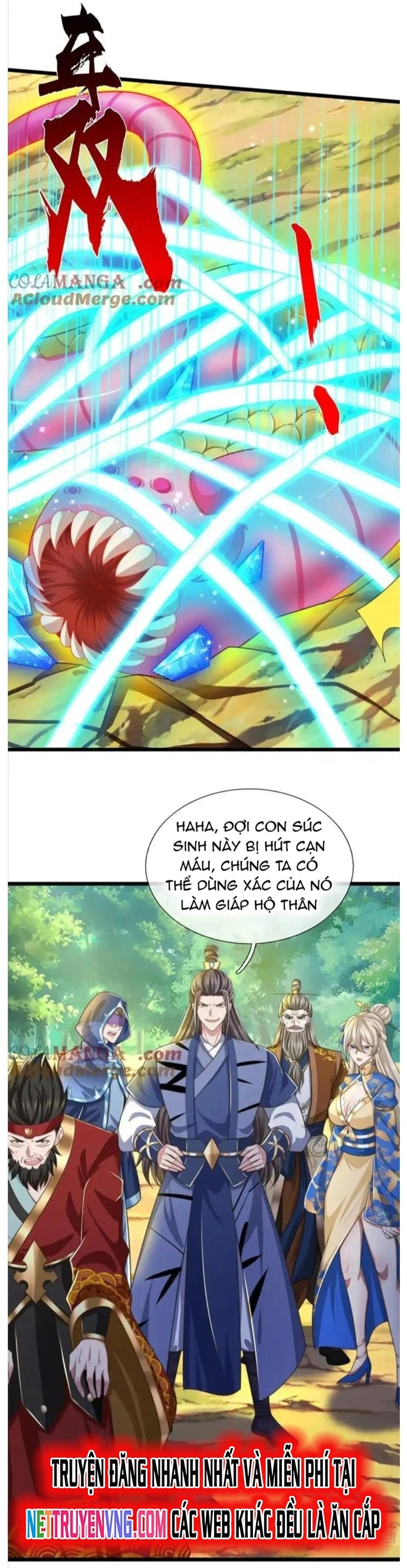 Nhất Lực Phá Chư Thiên Vạn Giới Chapter 50 - Trang 2