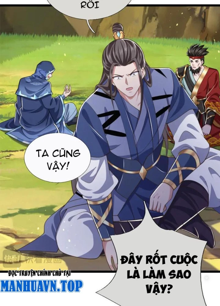 Nhất Lực Phá Chư Thiên Vạn Giới Chapter 53 - Trang 2