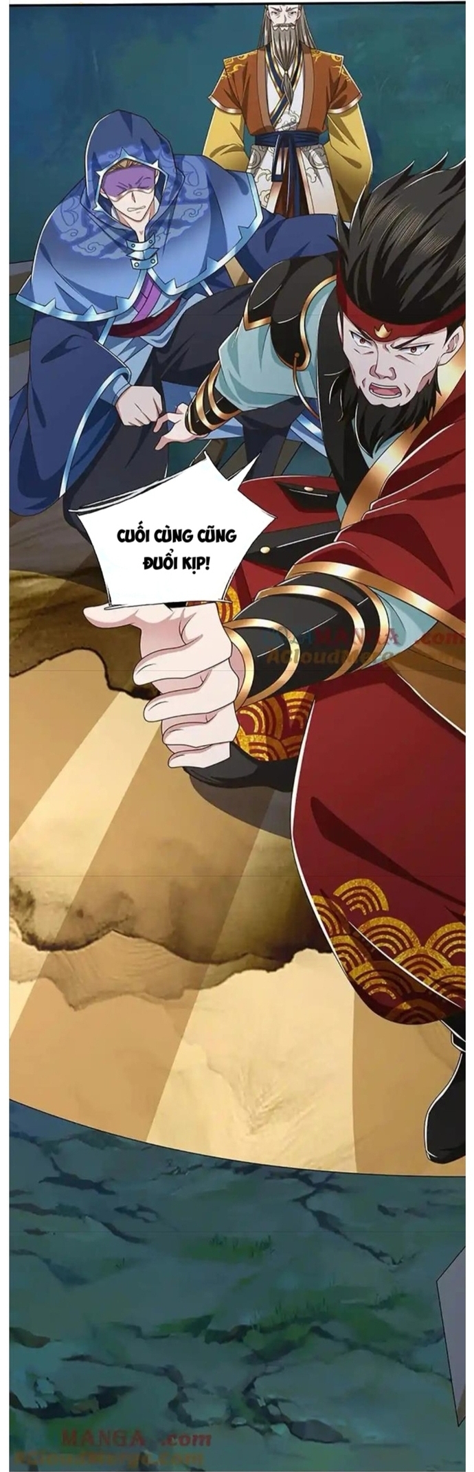 Nhất Lực Phá Chư Thiên Vạn Giới Chapter 59 - Trang 2