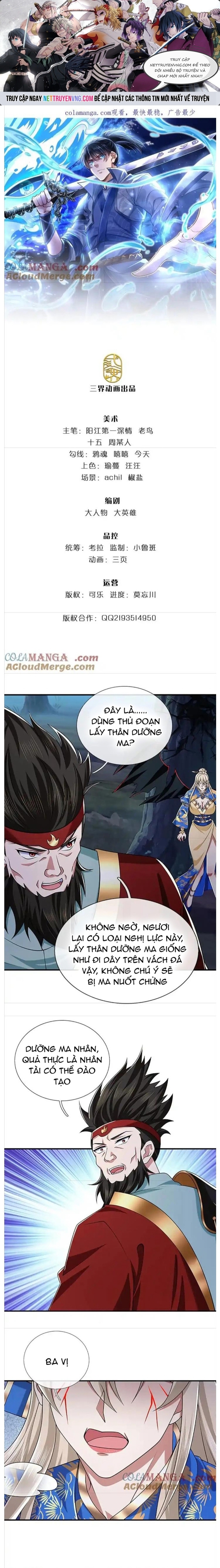 Nhất Lực Phá Chư Thiên Vạn Giới Chapter 60 - Trang 2