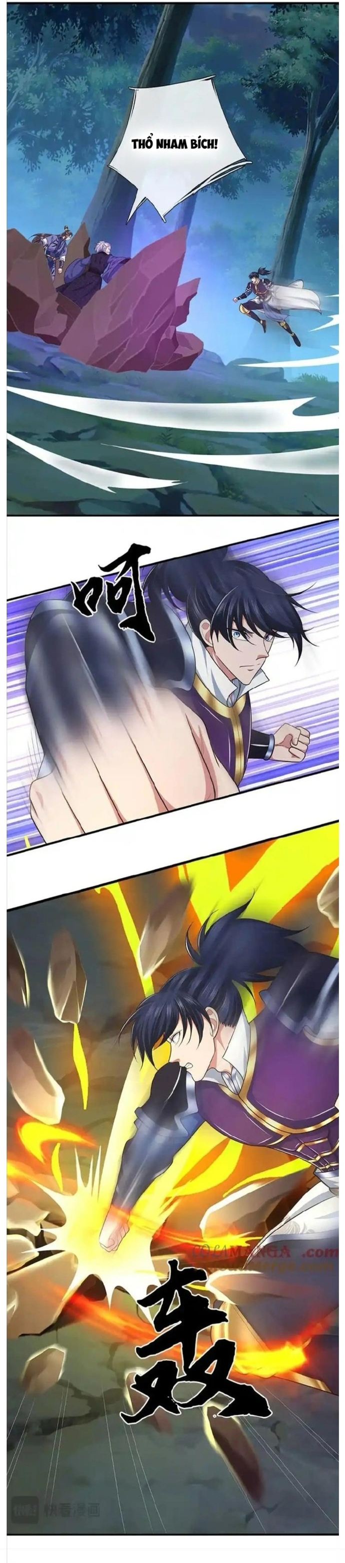Nhất Lực Phá Chư Thiên Vạn Giới Chapter 64 - Trang 2