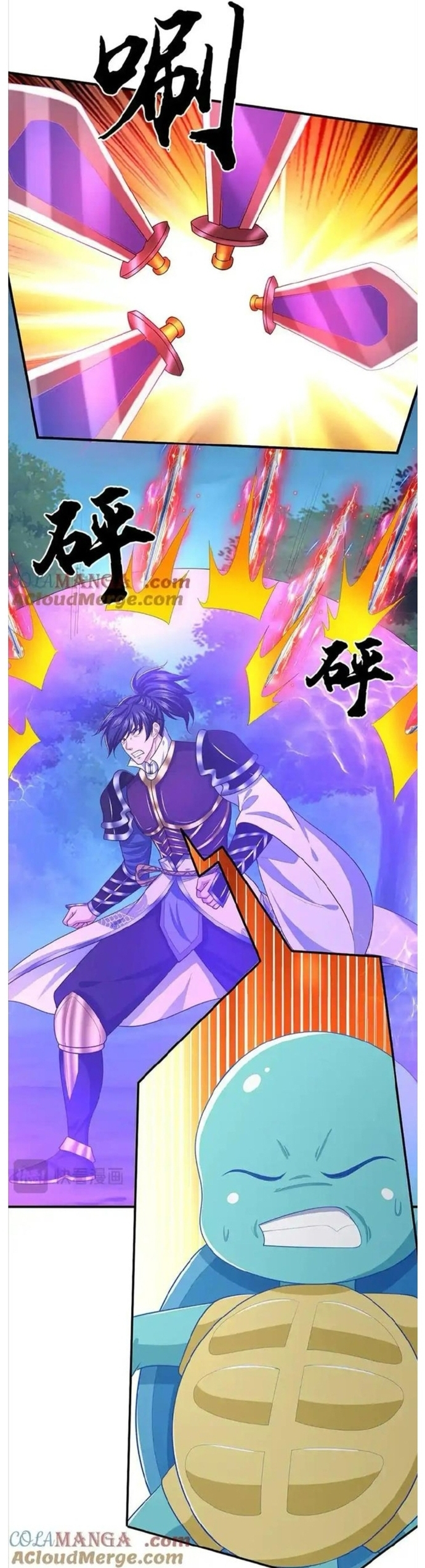 Nhất Lực Phá Chư Thiên Vạn Giới Chapter 64 - Trang 2