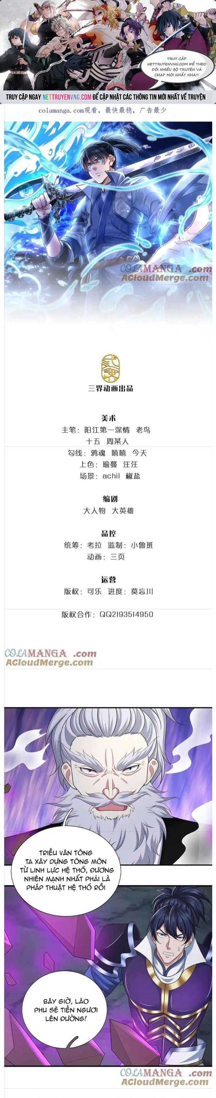 Nhất Lực Phá Chư Thiên Vạn Giới Chapter 65 - Trang 2