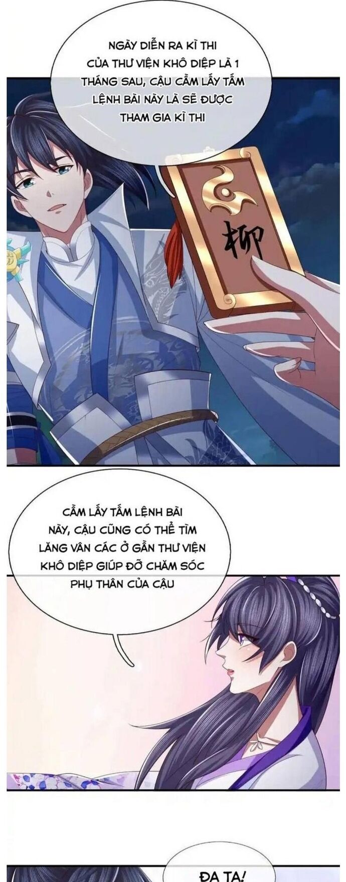 Nhất Lực Phá Chư Thiên Vạn Giới Chapter 67 - Trang 2