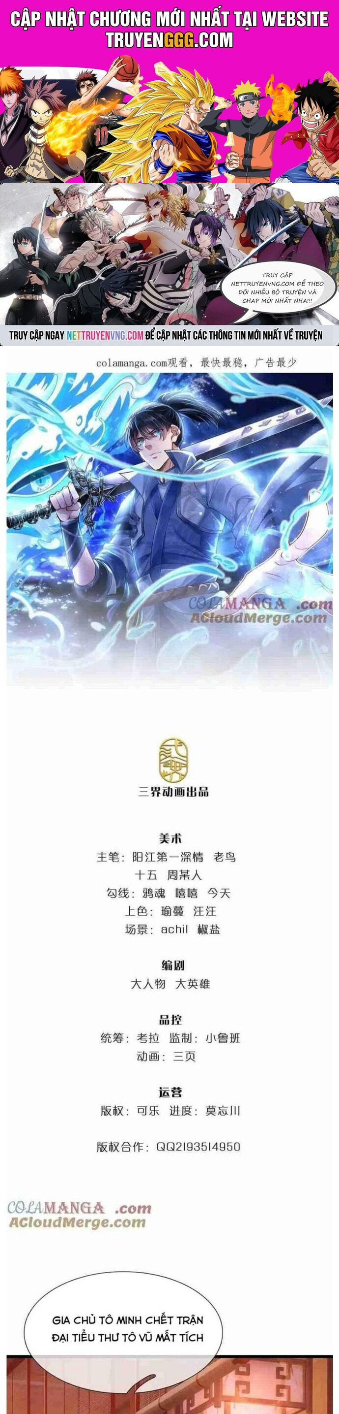 Nhất Lực Phá Chư Thiên Vạn Giới Chapter 68 - Trang 2