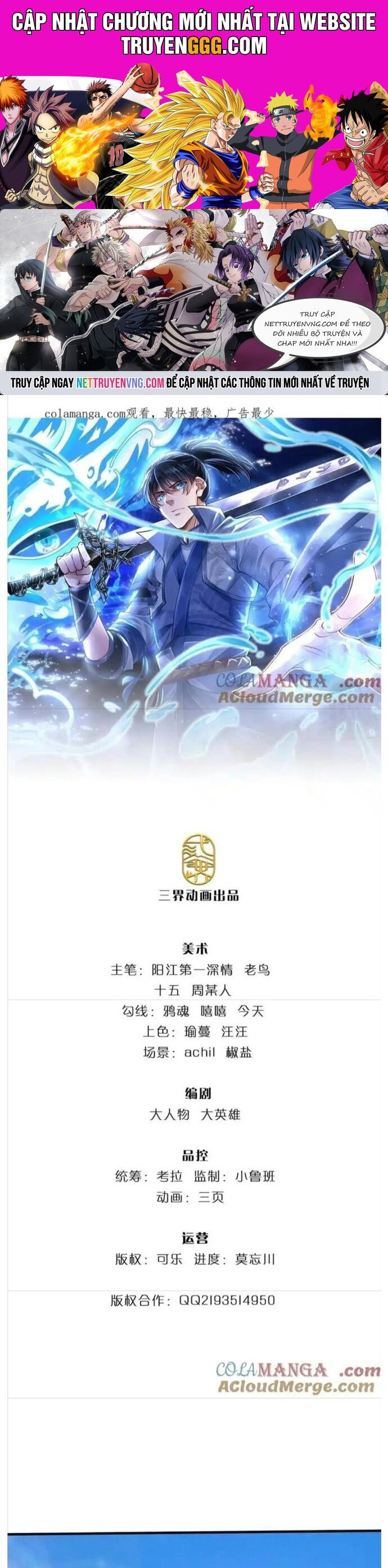 Nhất Lực Phá Chư Thiên Vạn Giới Chapter 69 - Trang 2