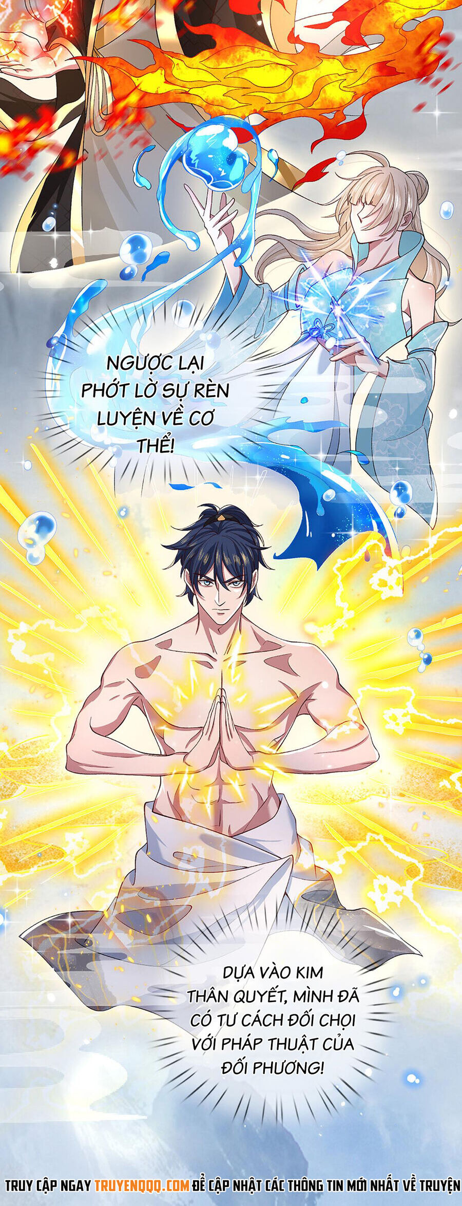 Nhất Lực Phá Chư Thiên Vạn Giới Chapter 7 - Trang 2