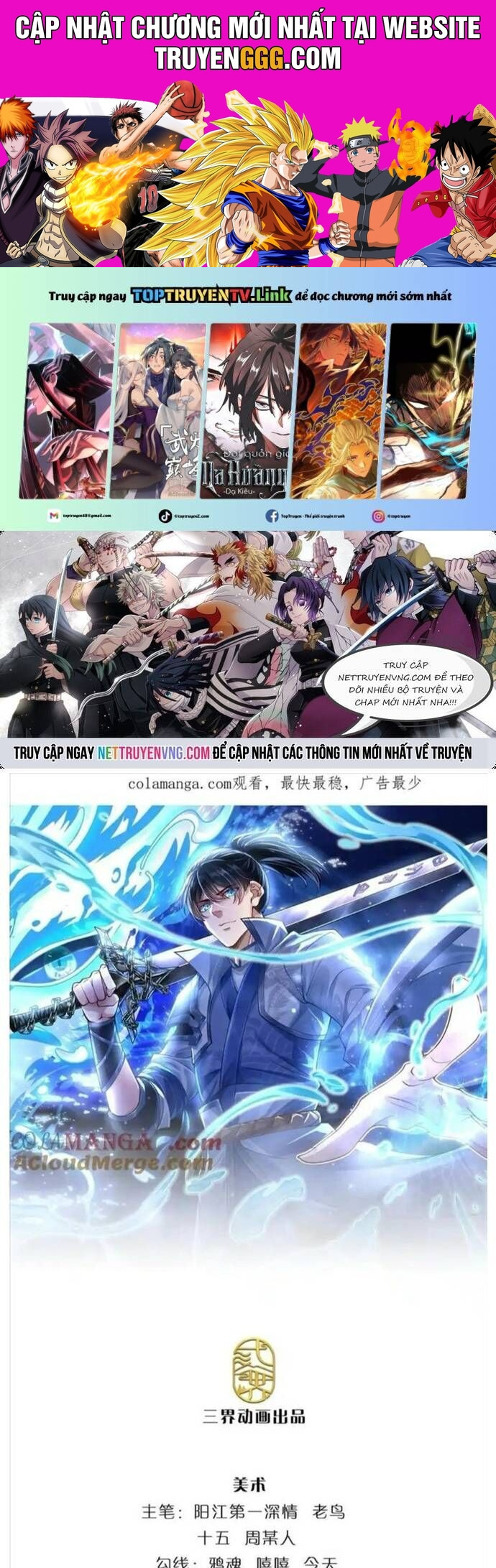 Nhất Lực Phá Chư Thiên Vạn Giới Chapter 71 - Trang 2