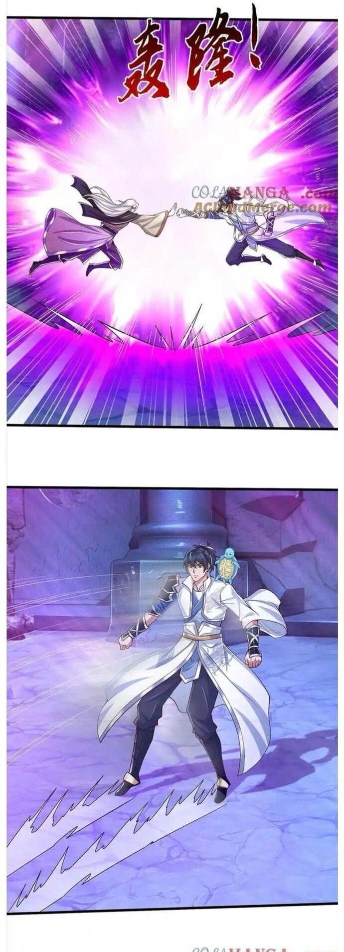 Nhất Lực Phá Chư Thiên Vạn Giới Chapter 72 - Trang 2