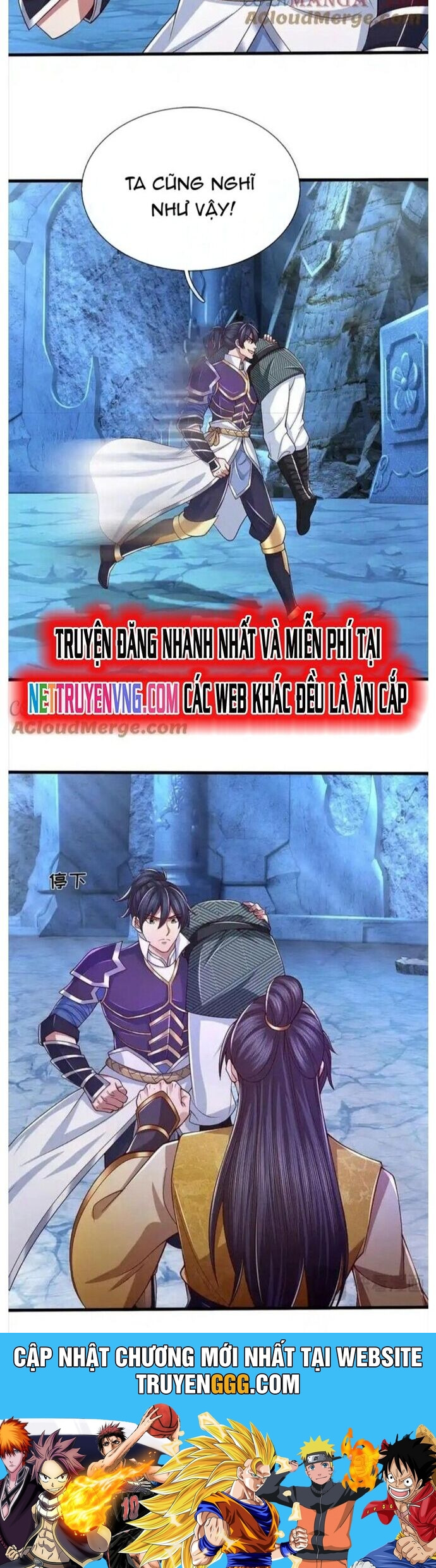 Nhất Lực Phá Chư Thiên Vạn Giới Chapter 72 - Trang 2