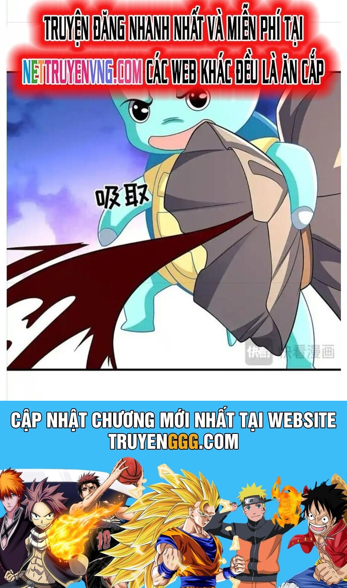 Nhất Lực Phá Chư Thiên Vạn Giới Chapter 73 - Trang 2