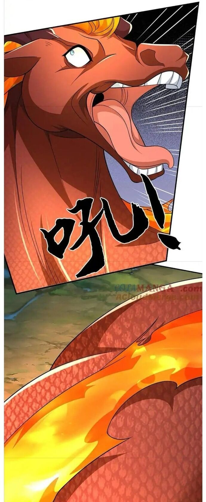 Nhất Lực Phá Chư Thiên Vạn Giới Chapter 73 - Trang 2