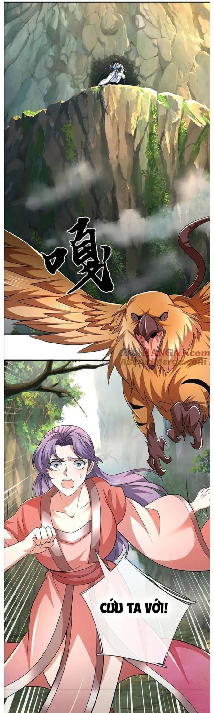 Nhất Lực Phá Chư Thiên Vạn Giới Chapter 74 - Trang 2