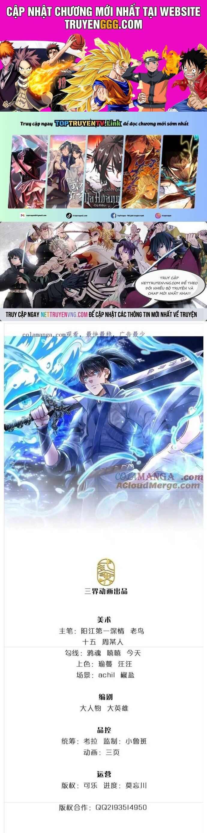 Nhất Lực Phá Chư Thiên Vạn Giới Chapter 76 - Trang 2