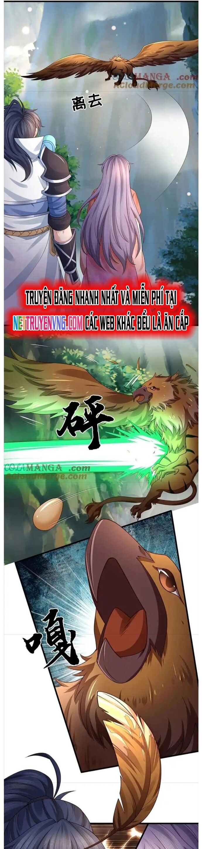 Nhất Lực Phá Chư Thiên Vạn Giới Chapter 76 - Trang 2