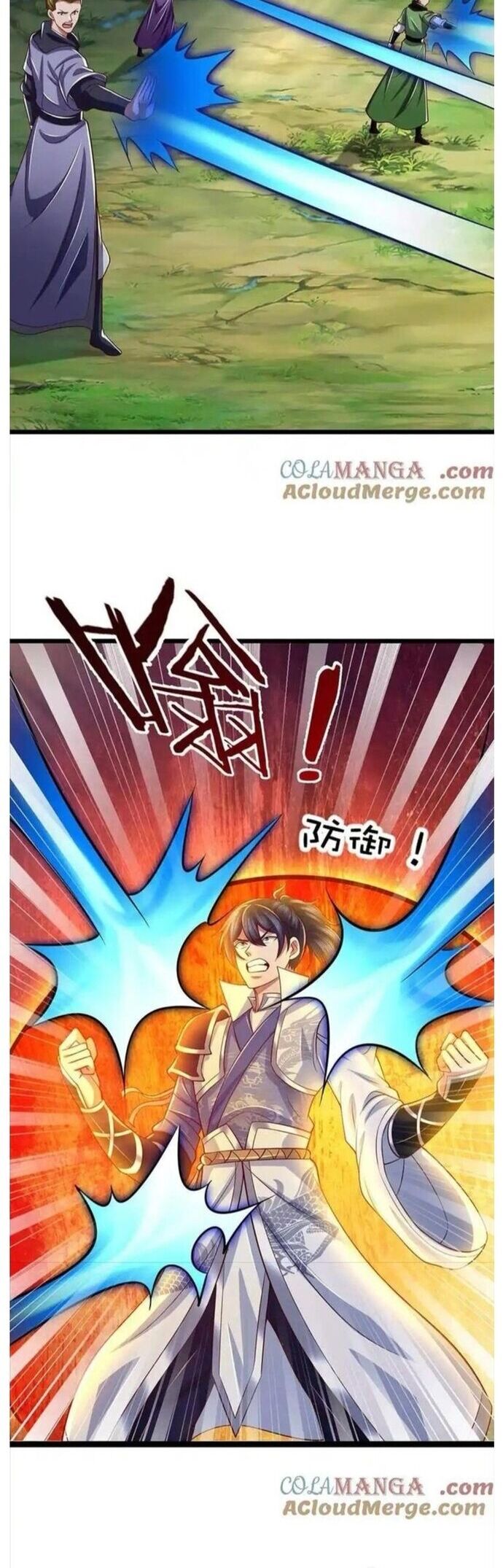 Nhất Lực Phá Chư Thiên Vạn Giới Chapter 77 - Trang 2