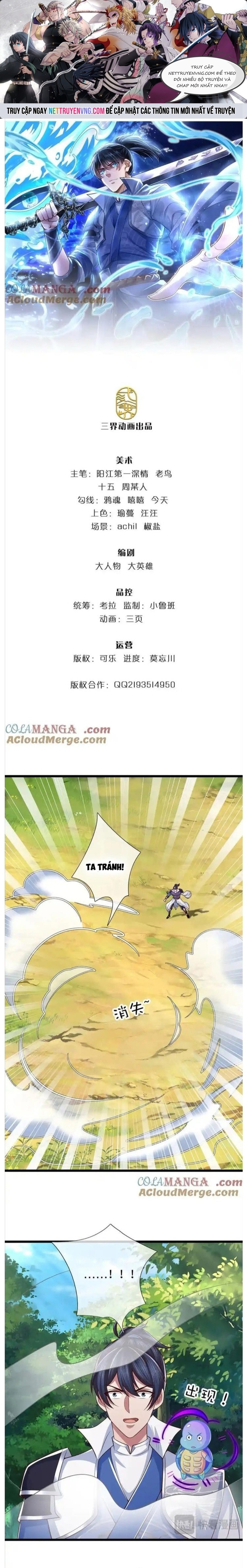 Nhất Lực Phá Chư Thiên Vạn Giới Chapter 78 - Trang 2