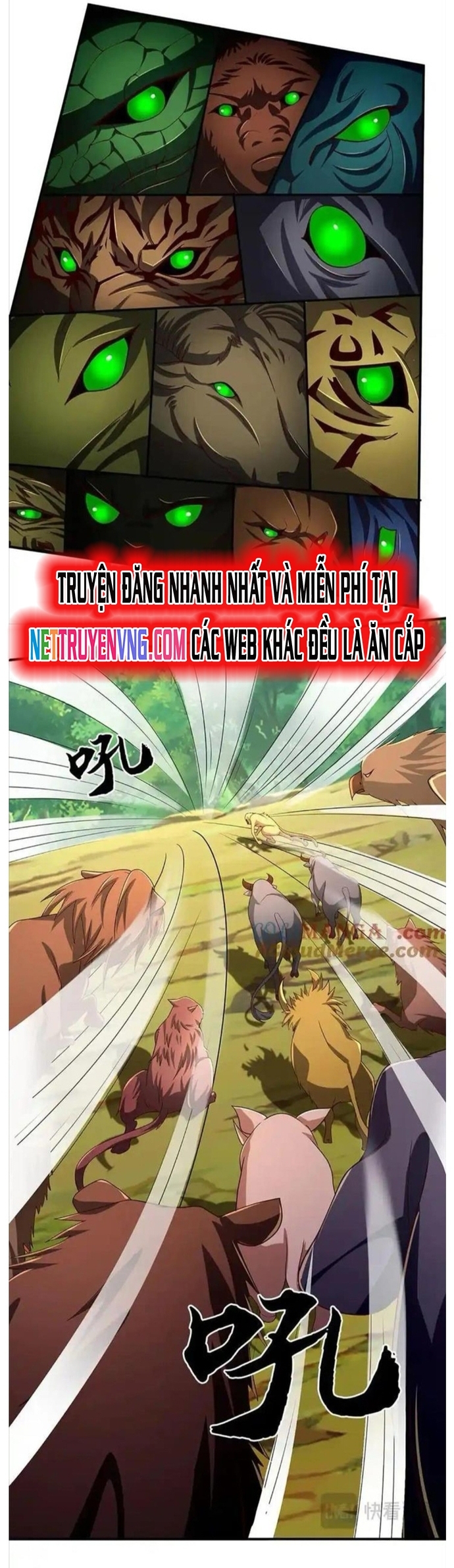 Nhất Lực Phá Chư Thiên Vạn Giới Chapter 78 - Trang 2