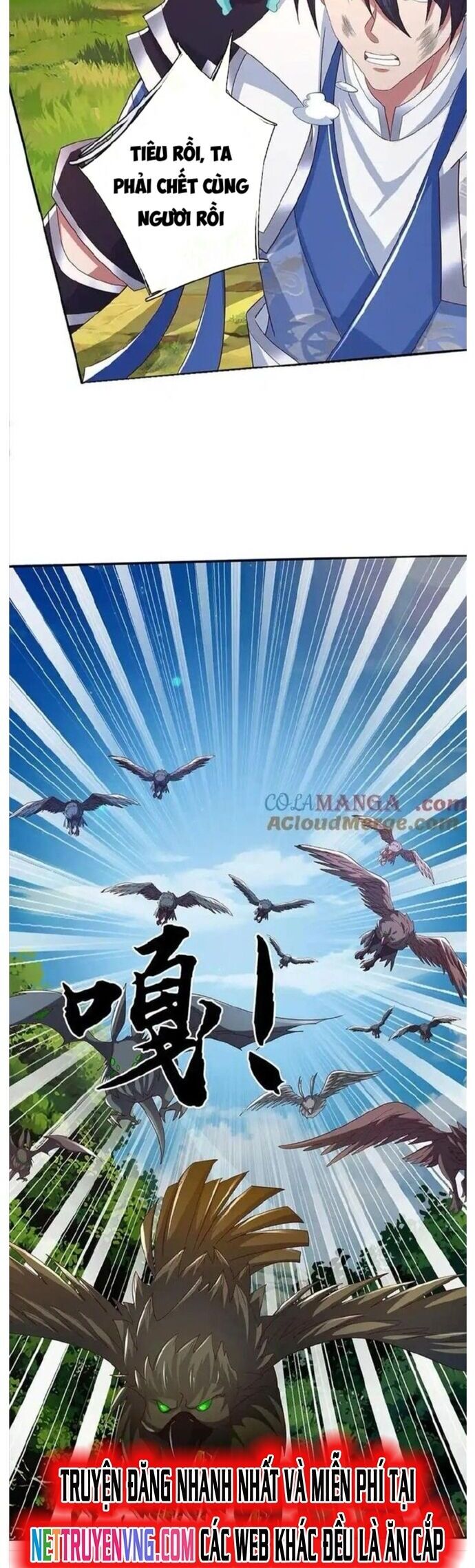 Nhất Lực Phá Chư Thiên Vạn Giới Chapter 79 - Trang 2