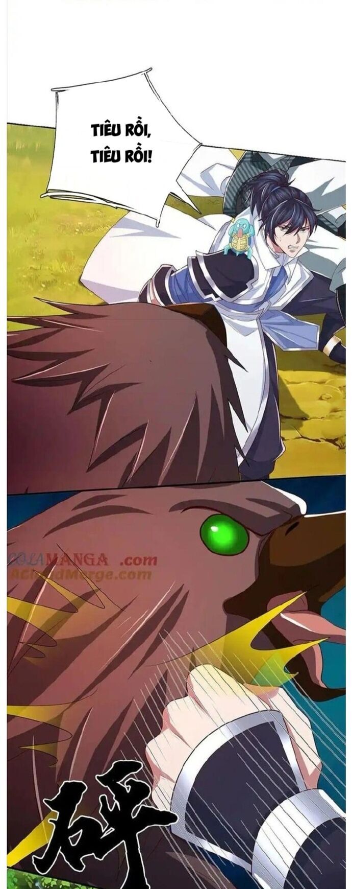 Nhất Lực Phá Chư Thiên Vạn Giới Chapter 79 - Trang 2