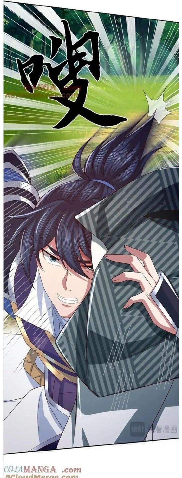 Nhất Lực Phá Chư Thiên Vạn Giới Chapter 79 - Trang 2