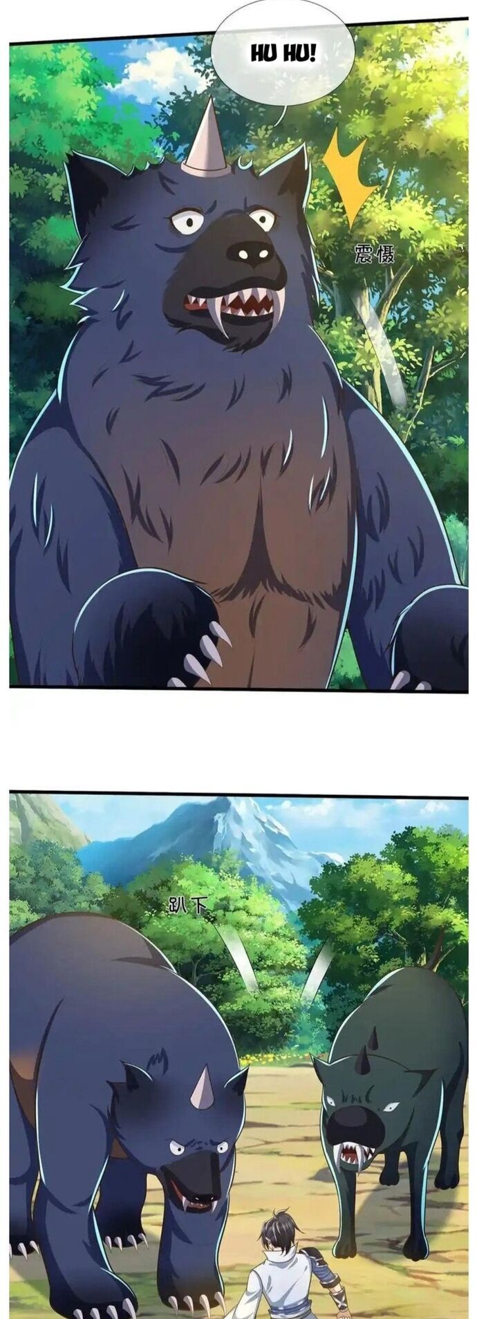 Nhất Lực Phá Chư Thiên Vạn Giới Chapter 80 - Trang 2