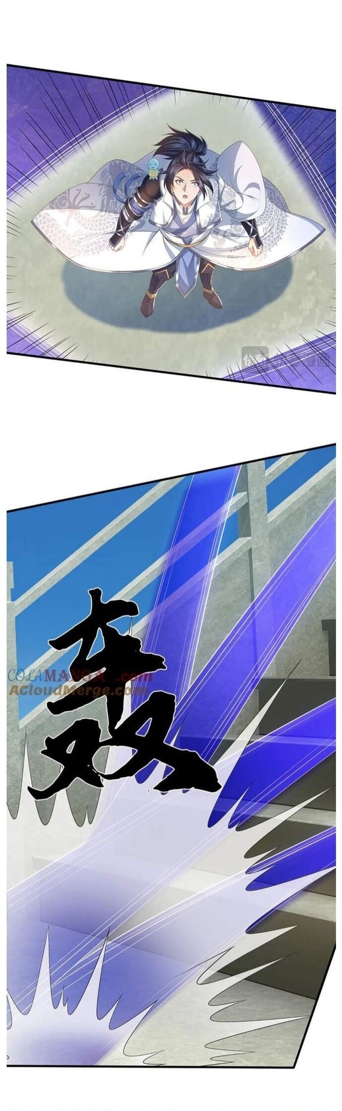 Nhất Lực Phá Chư Thiên Vạn Giới Chapter 87 - Trang 2