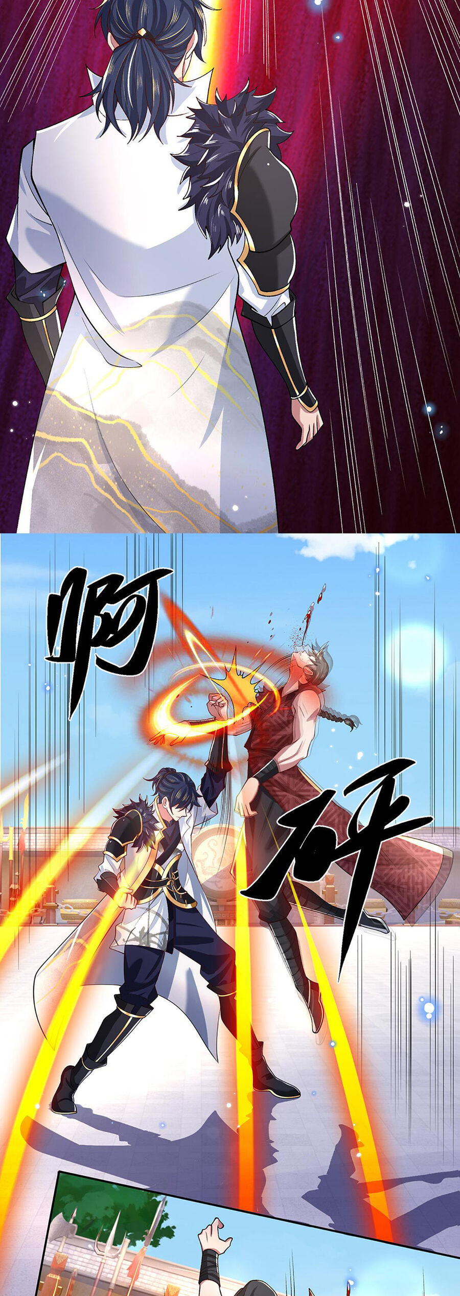 Nhất Lực Phá Chư Thiên Vạn Giới Chapter 9 - Trang 2