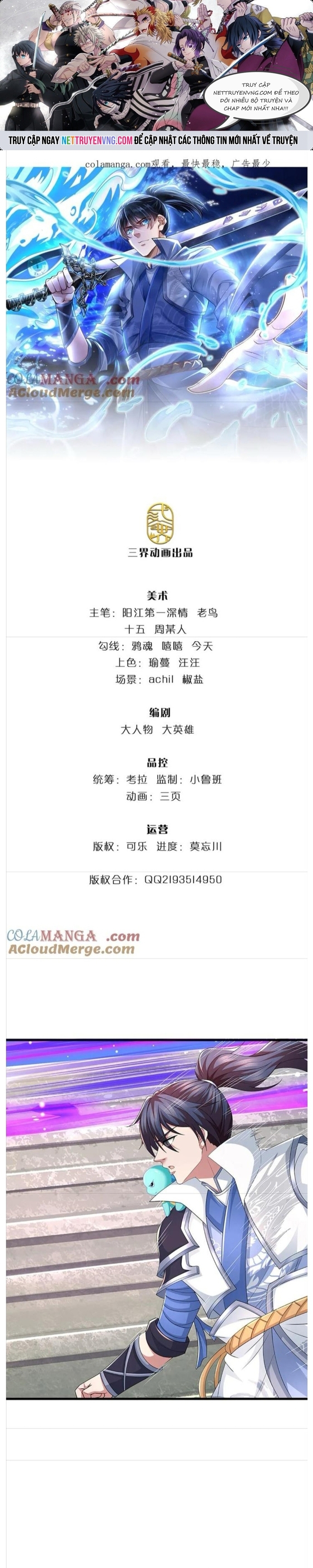 Nhất Lực Phá Chư Thiên Vạn Giới Chapter 92 - Trang 2