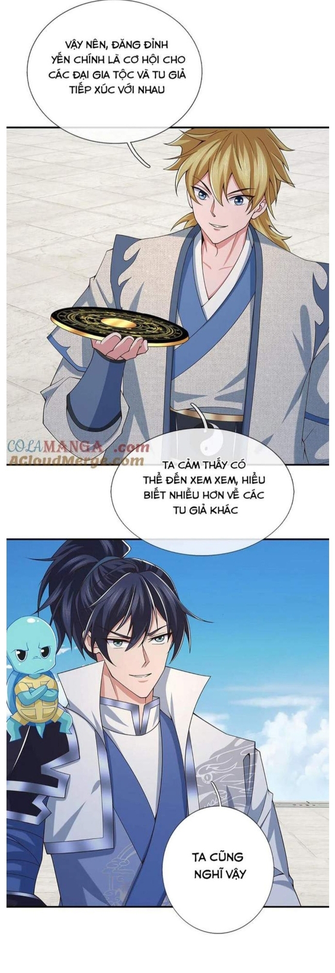 Nhất Lực Phá Chư Thiên Vạn Giới Chapter 93 - Trang 2