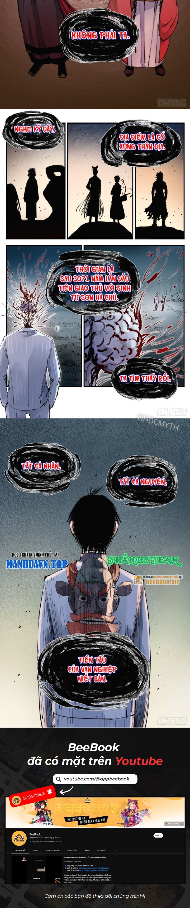 Nhật Nguyệt Đồng Thác Chapter 107 - Trang 2