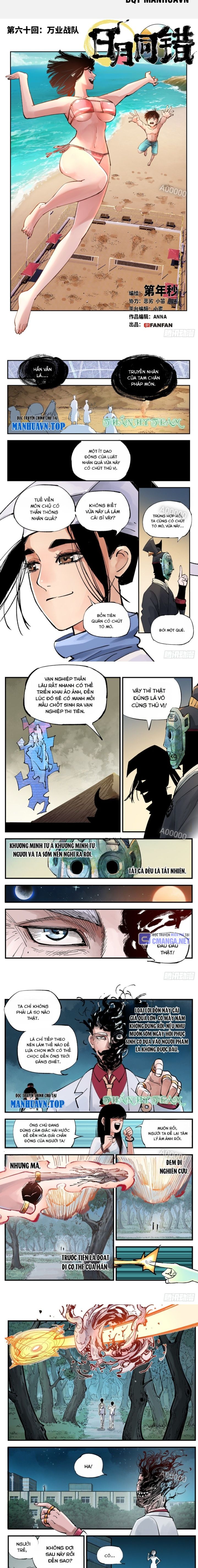 Nhật Nguyệt Đồng Thác Chapter 108 - Trang 2