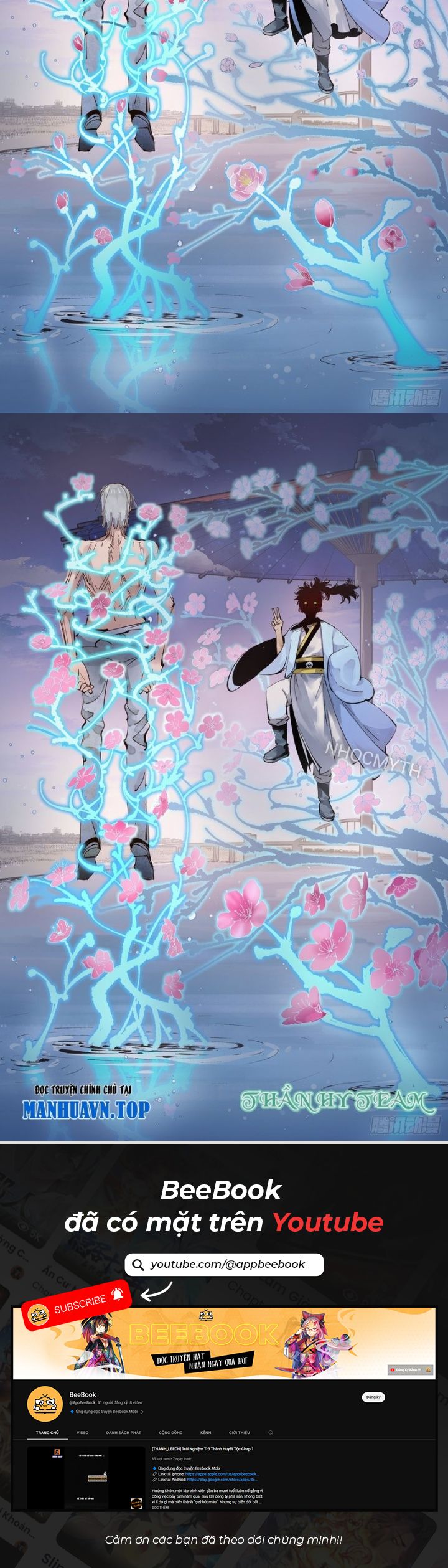 Nhật Nguyệt Đồng Thác Chapter 115 - Trang 2