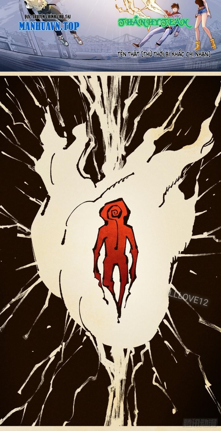 Nhật Nguyệt Đồng Thác Chapter 120 - Trang 2