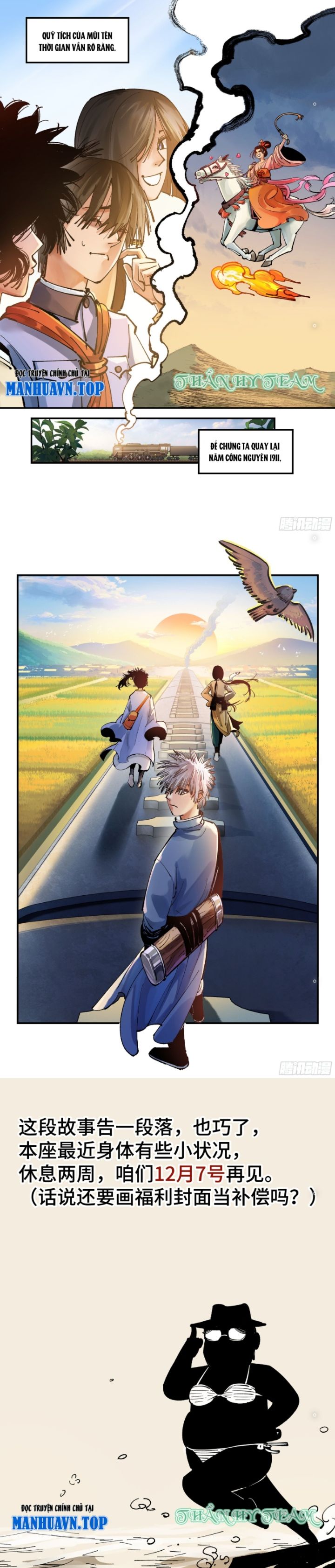 Nhật Nguyệt Đồng Thác Chapter 124 - Trang 2