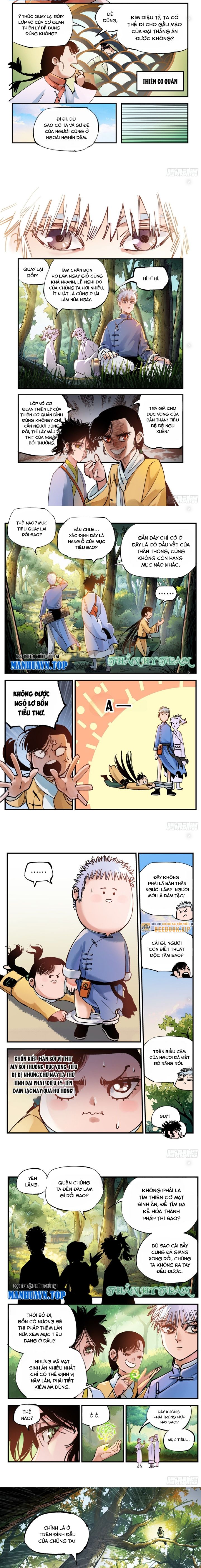 Nhật Nguyệt Đồng Thác Chapter 125 - Trang 2