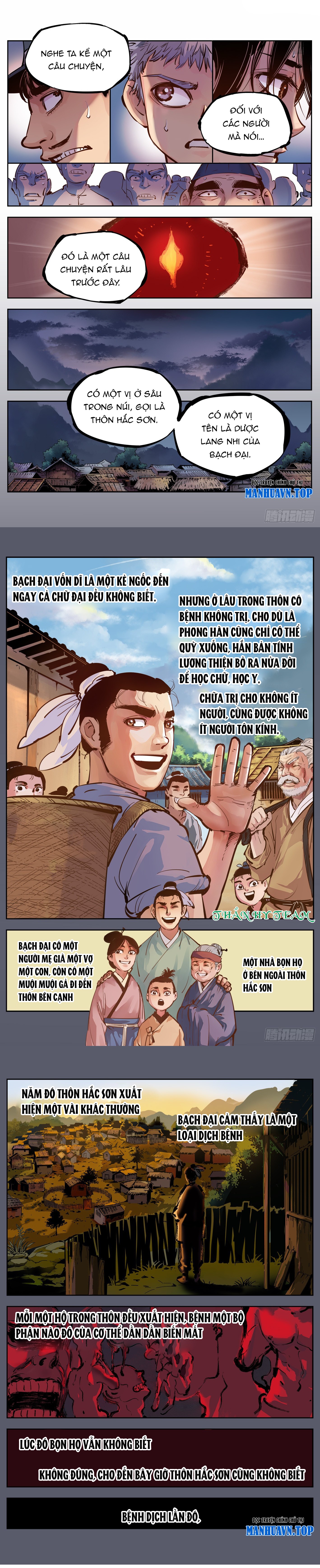 Nhật Nguyệt Đồng Thác Chapter 13 - Trang 2