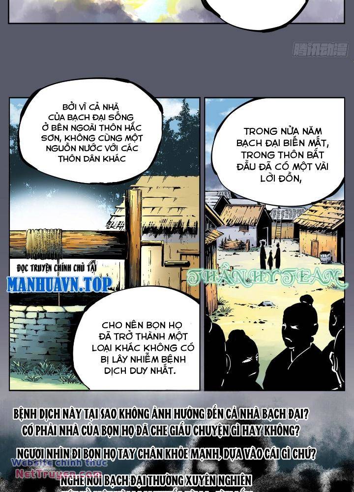 Nhật Nguyệt Đồng Thác Chapter 14 - Trang 2