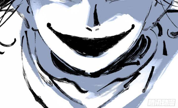 Nhật Nguyệt Đồng Thác Chapter 14 - Trang 2