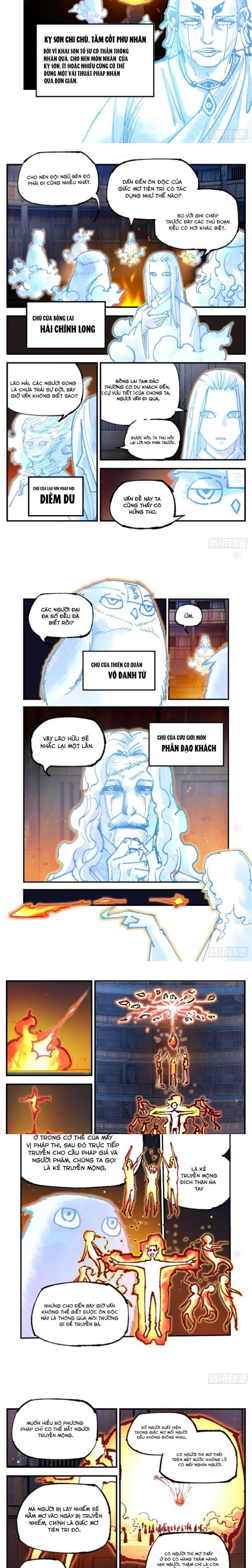 Nhật Nguyệt Đồng Thác Chapter 140 - Trang 2