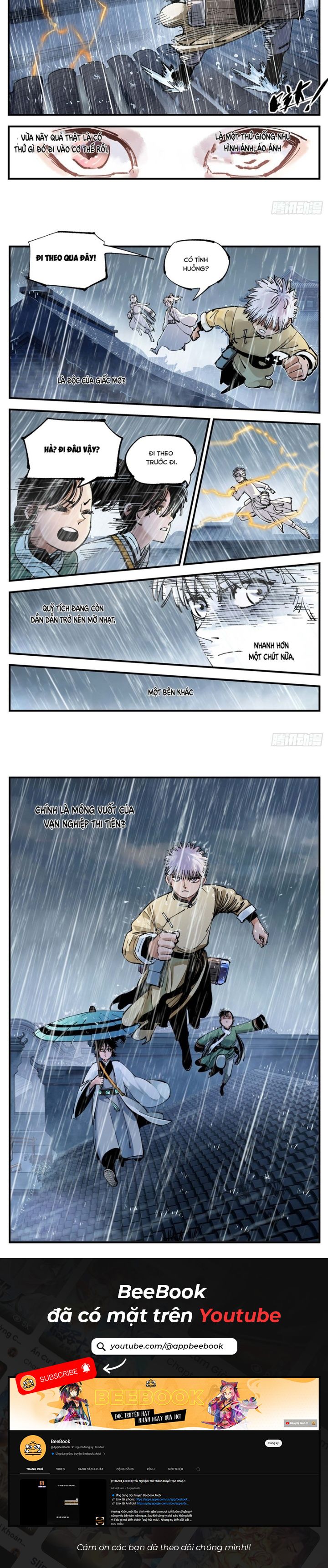 Nhật Nguyệt Đồng Thác Chapter 143 - Trang 2