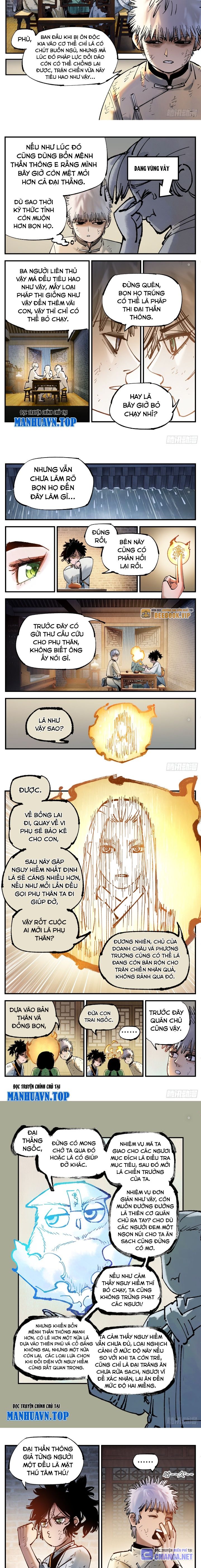 Nhật Nguyệt Đồng Thác Chapter 149 - Trang 2