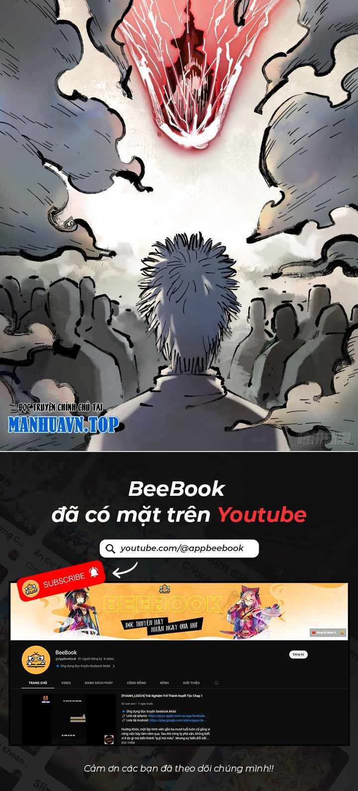 Nhật Nguyệt Đồng Thác Chapter 149 - Trang 2