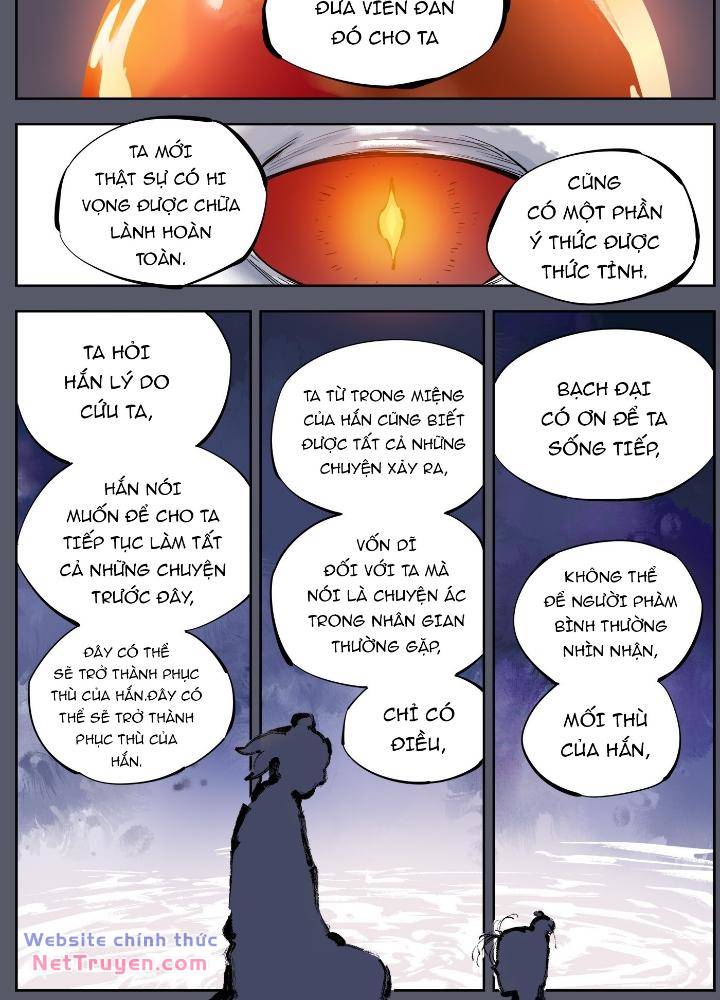 Nhật Nguyệt Đồng Thác Chapter 15 - Trang 2